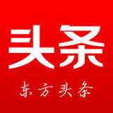 东方号