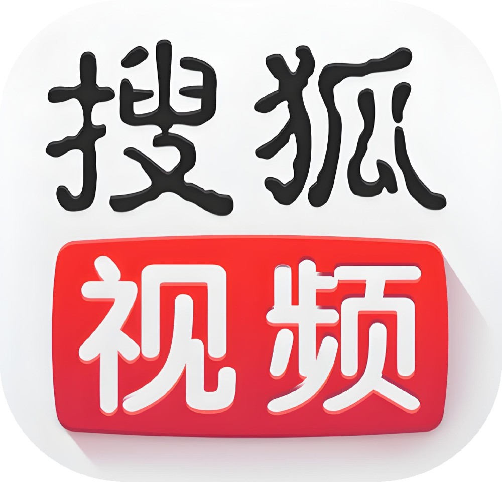 搜狐视频