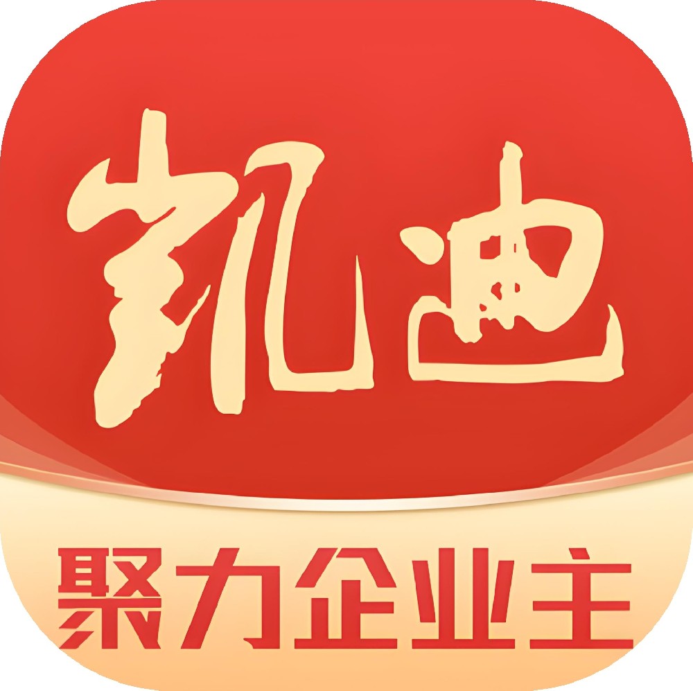 凯迪号